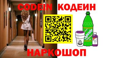 a pvp Кандалакша