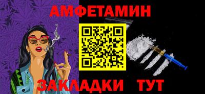 a pvp Кандалакша