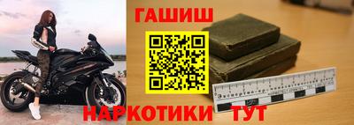 a pvp Кандалакша