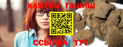 ALPHA PVP Камышлов