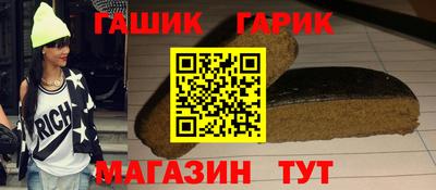 ALPHA PVP Камышлов