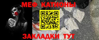 a pvp Кандалакша
