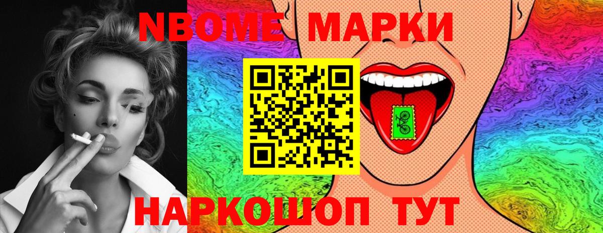ЛСД экстази ecstasy  Вход с VPN  ЛСД экстази  Майский  LSD-25 экстази ecstasy 