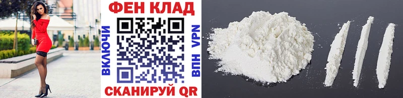 МЕТАМФЕТАМИН Methamphetamine Майский