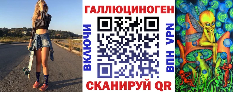 Галлюциногенные грибы прущие грибы  Майский 